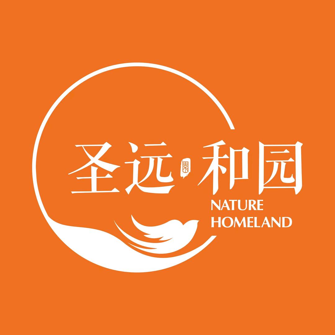 圣远和园颐养中心