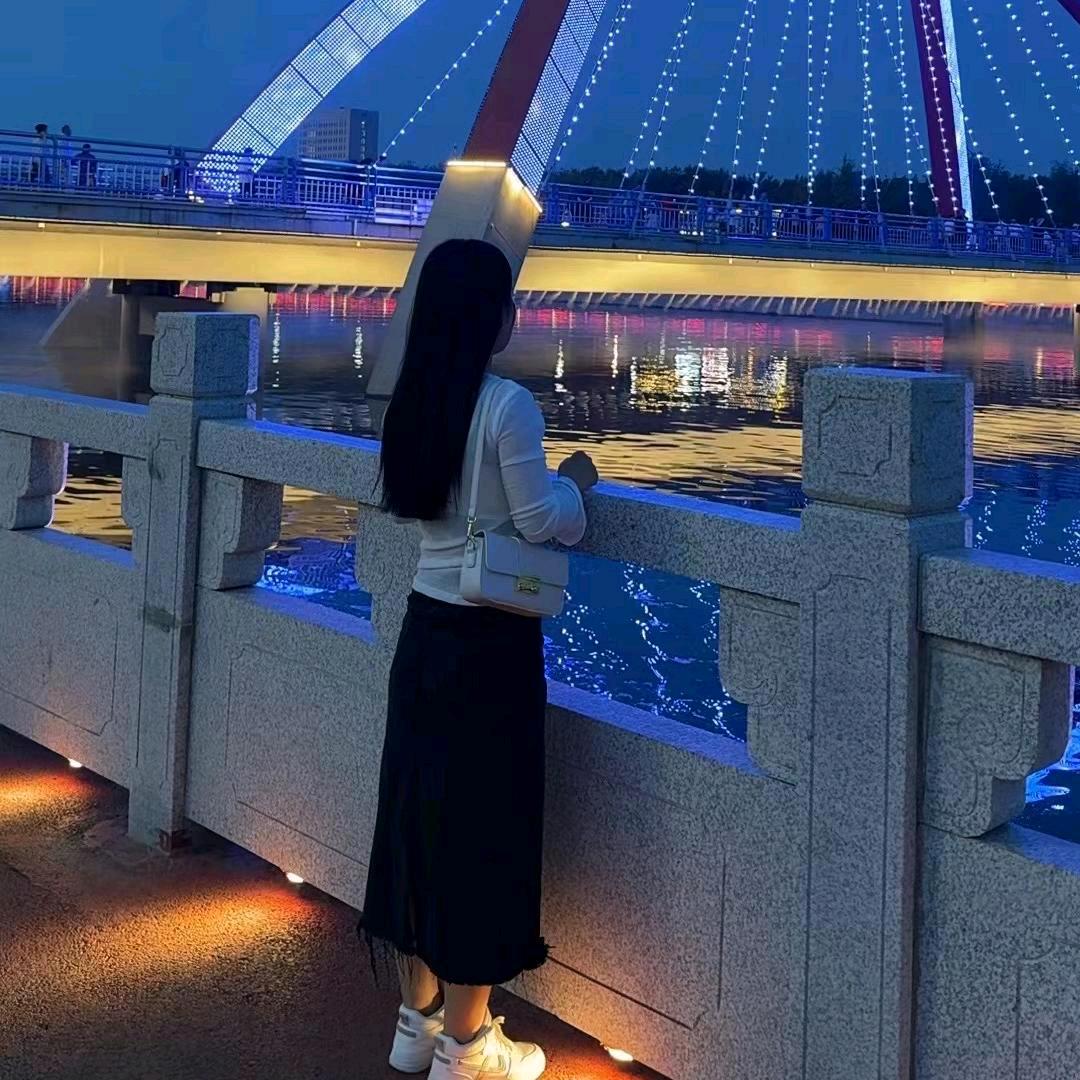 仿徨