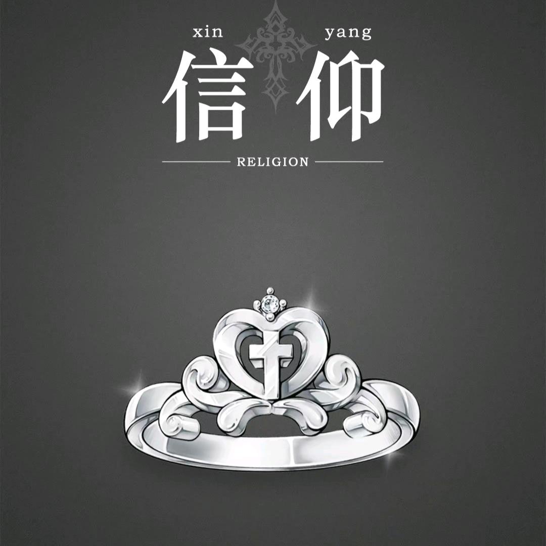 王光明
