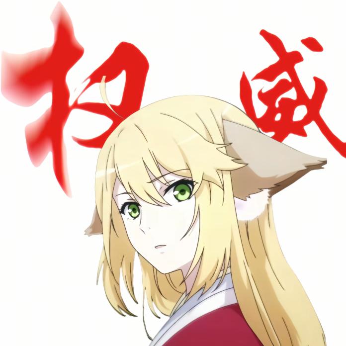xiiue