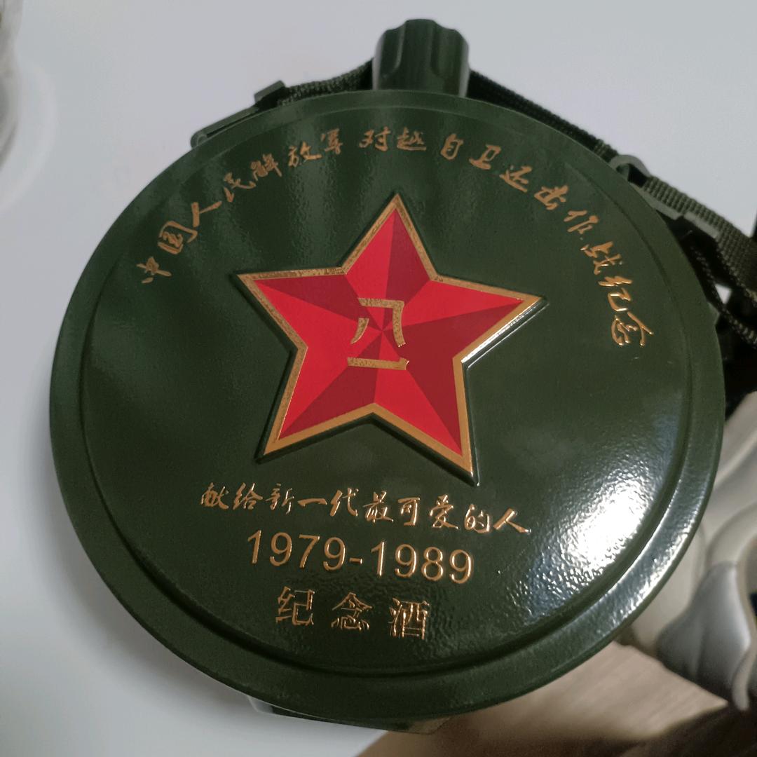 习惯了