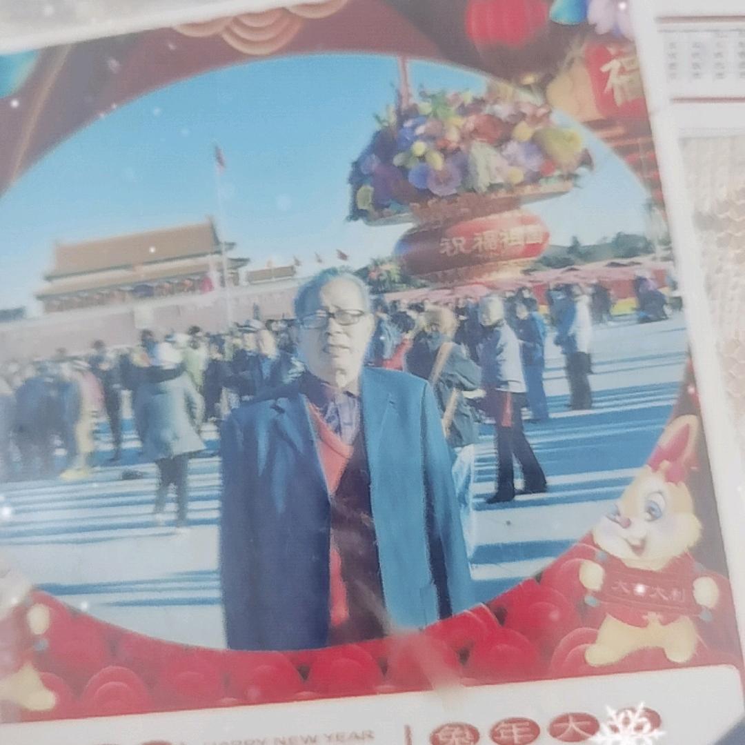春风得意老左