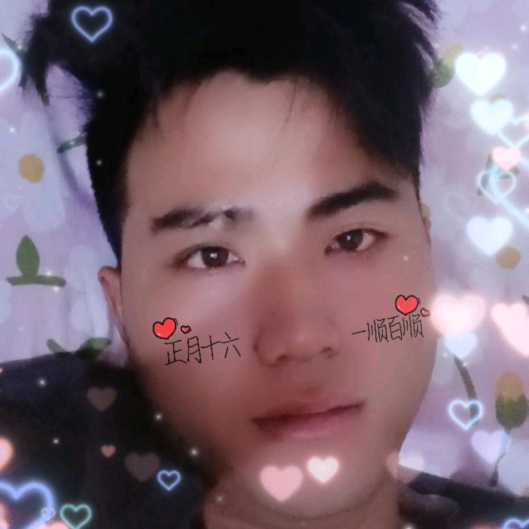 🌹💞王杨补牢💞💞💞