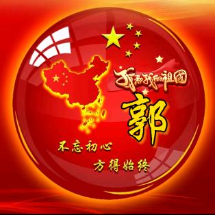 鹏哥的乡村生活