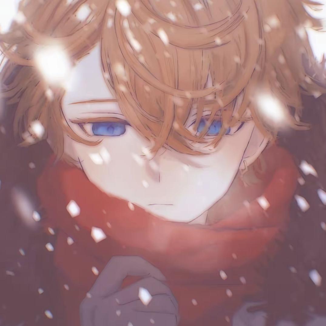 琛