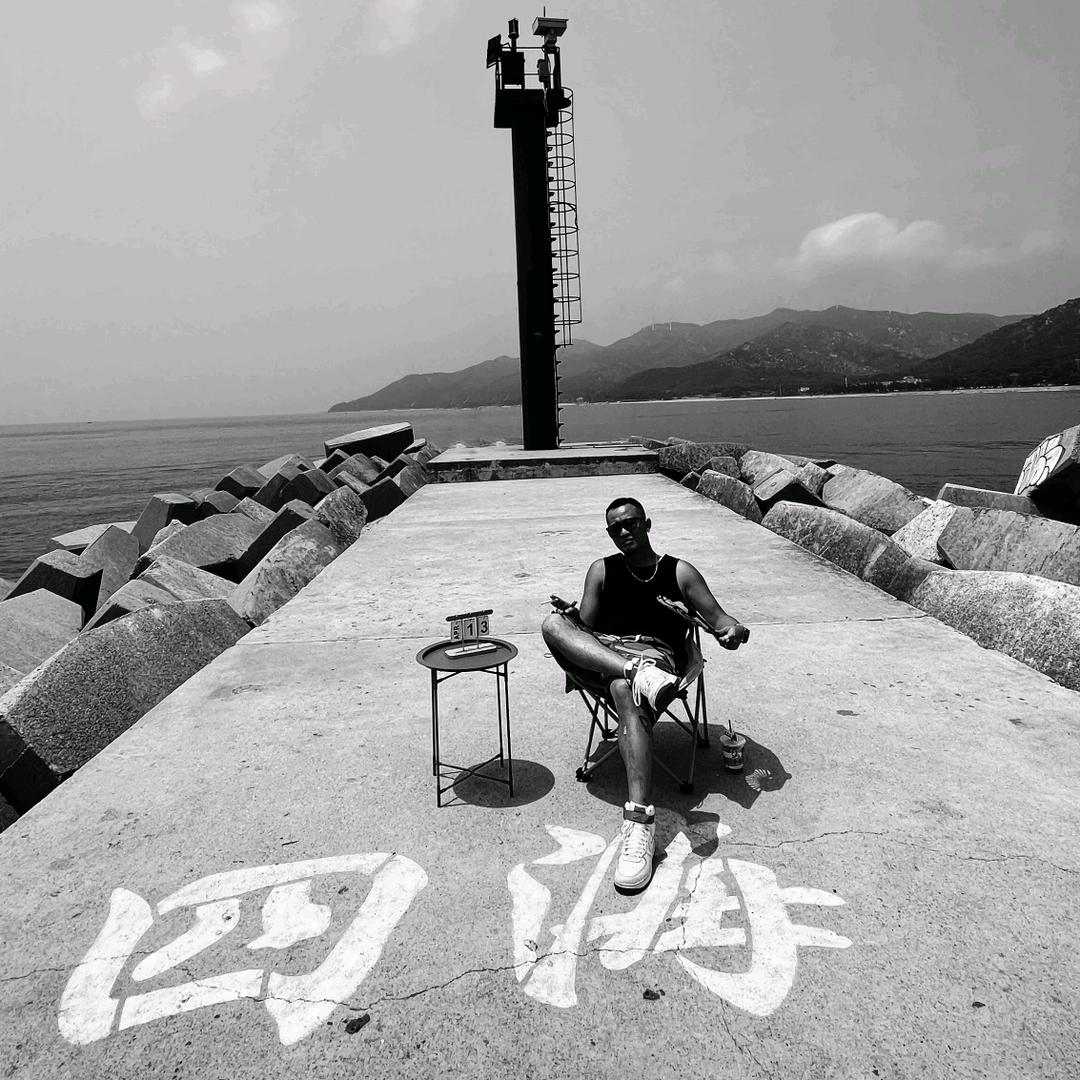 马帮し林鑫🪐🌟