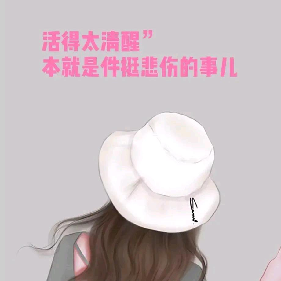ꕥ᭄好运💞加🈵ꦿᩚ࿐
