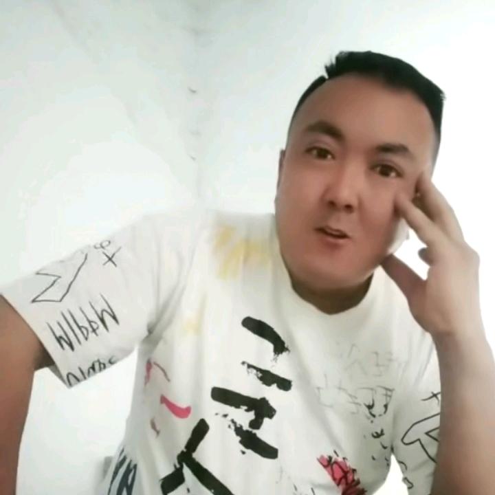 单身大叔