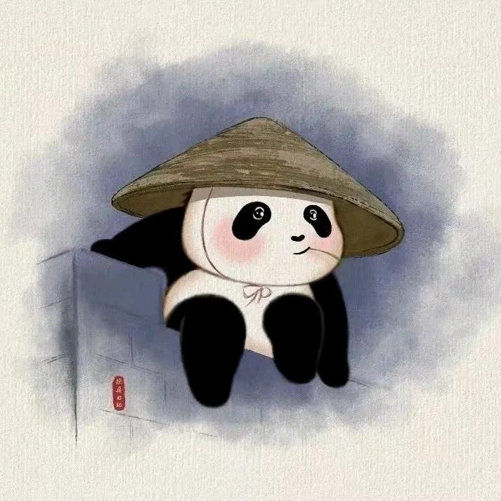 半个一