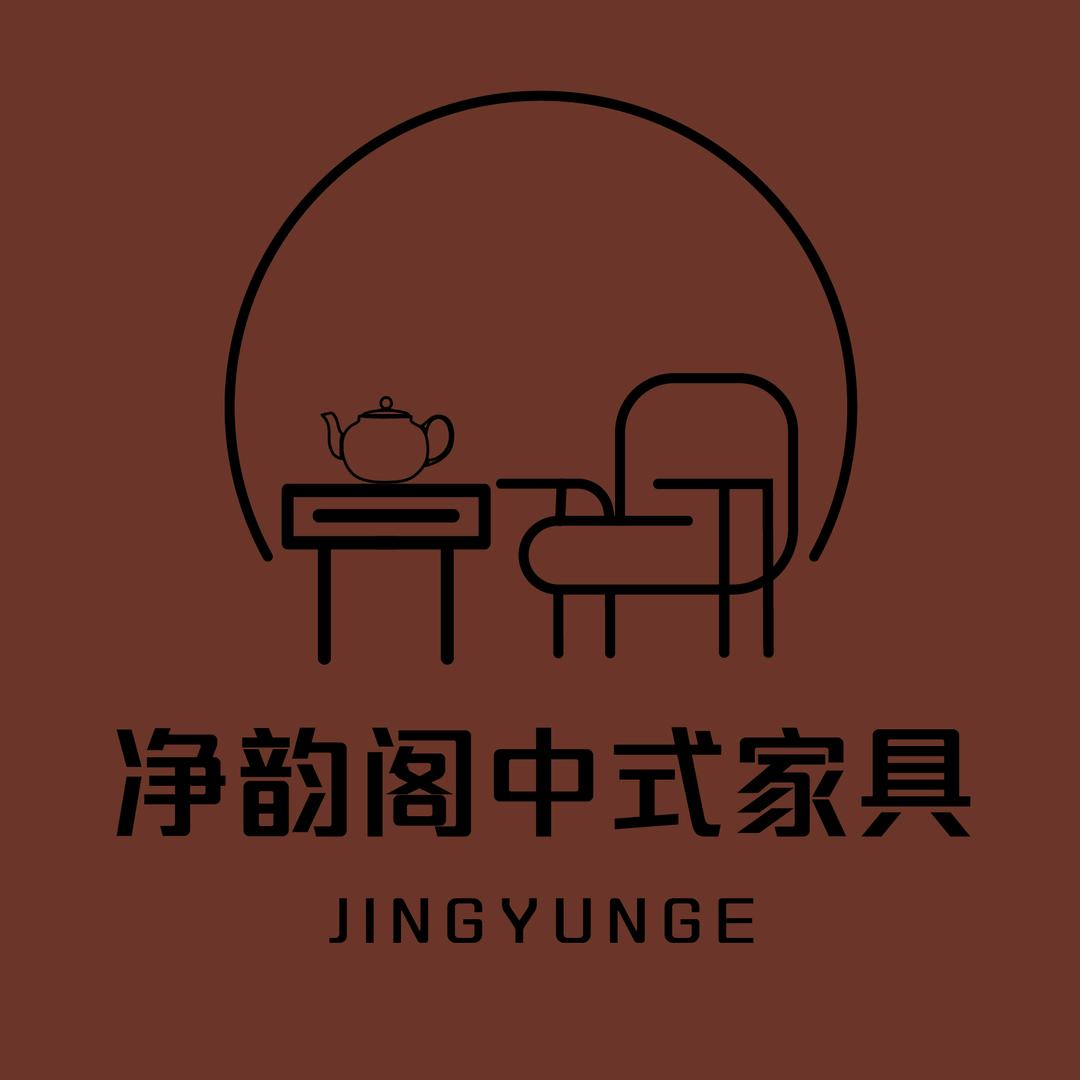 兢韵社净韵阁家具专卖店