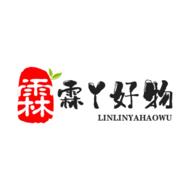 霖霖丫好物