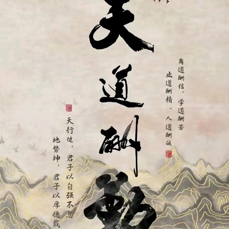 未来可期✧٩(ˊωˋ*)و✧