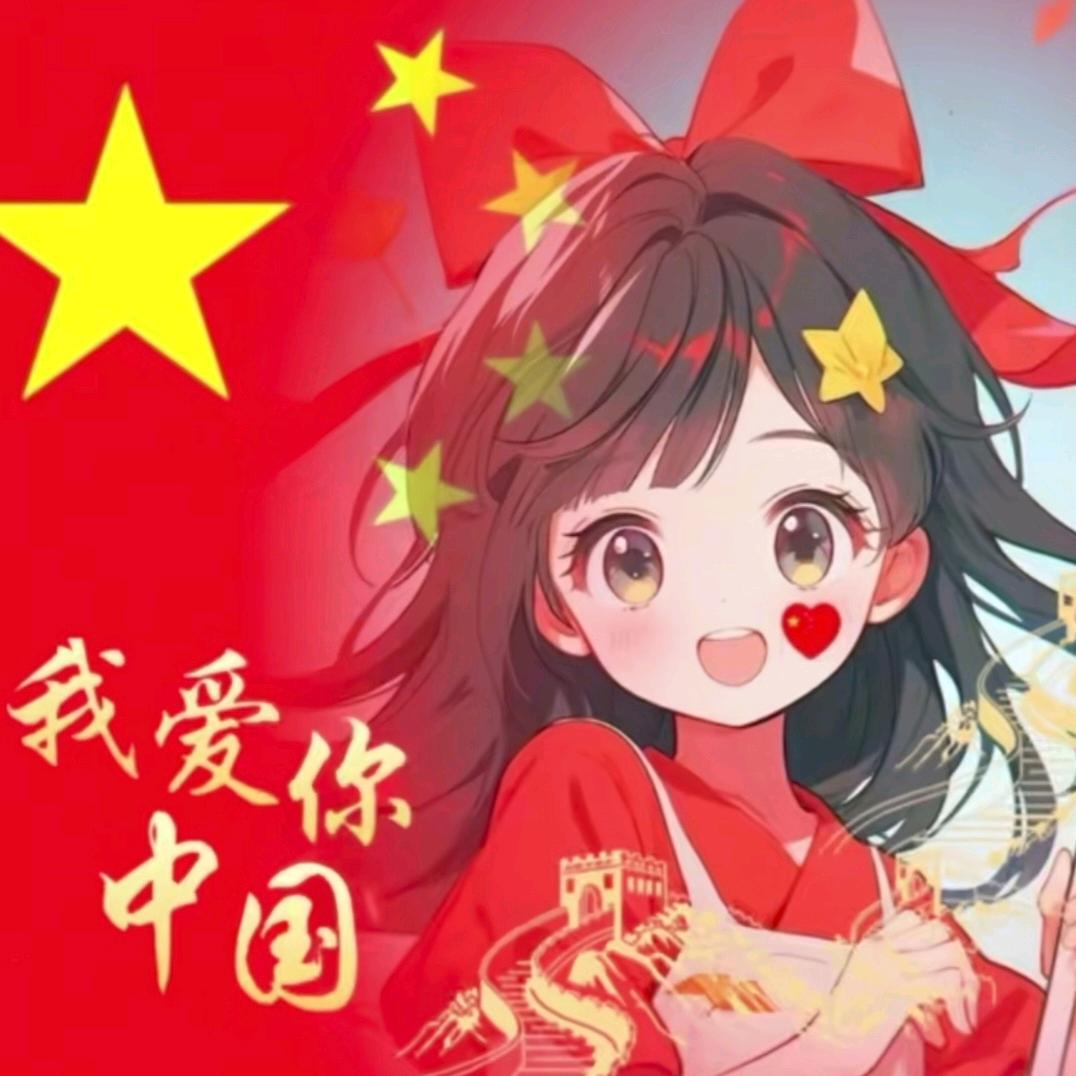 心悦养生薷雅