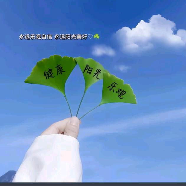 ᨳᤢ້໌ᮩᤣ握不住的沙꧔ꦿ᭄