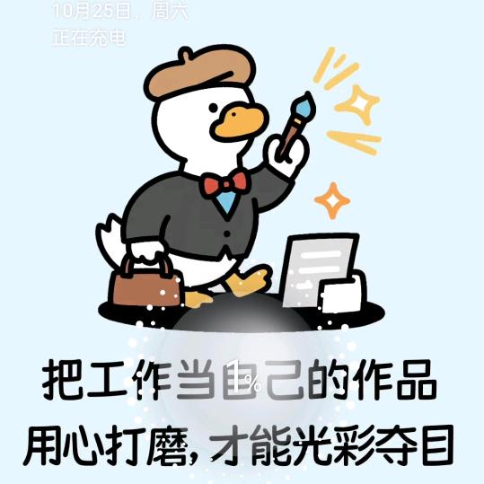 陕西麦子