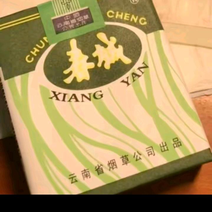 快乐每一天
