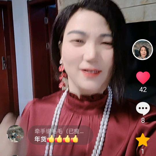 钱总经验分享加带货主播，首播晚上22.1