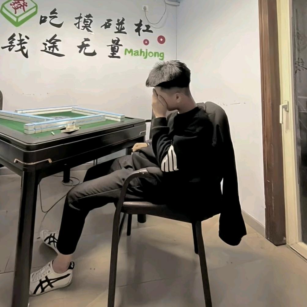 小少爷🫧