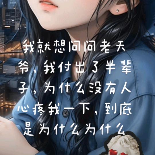 相濡以沫