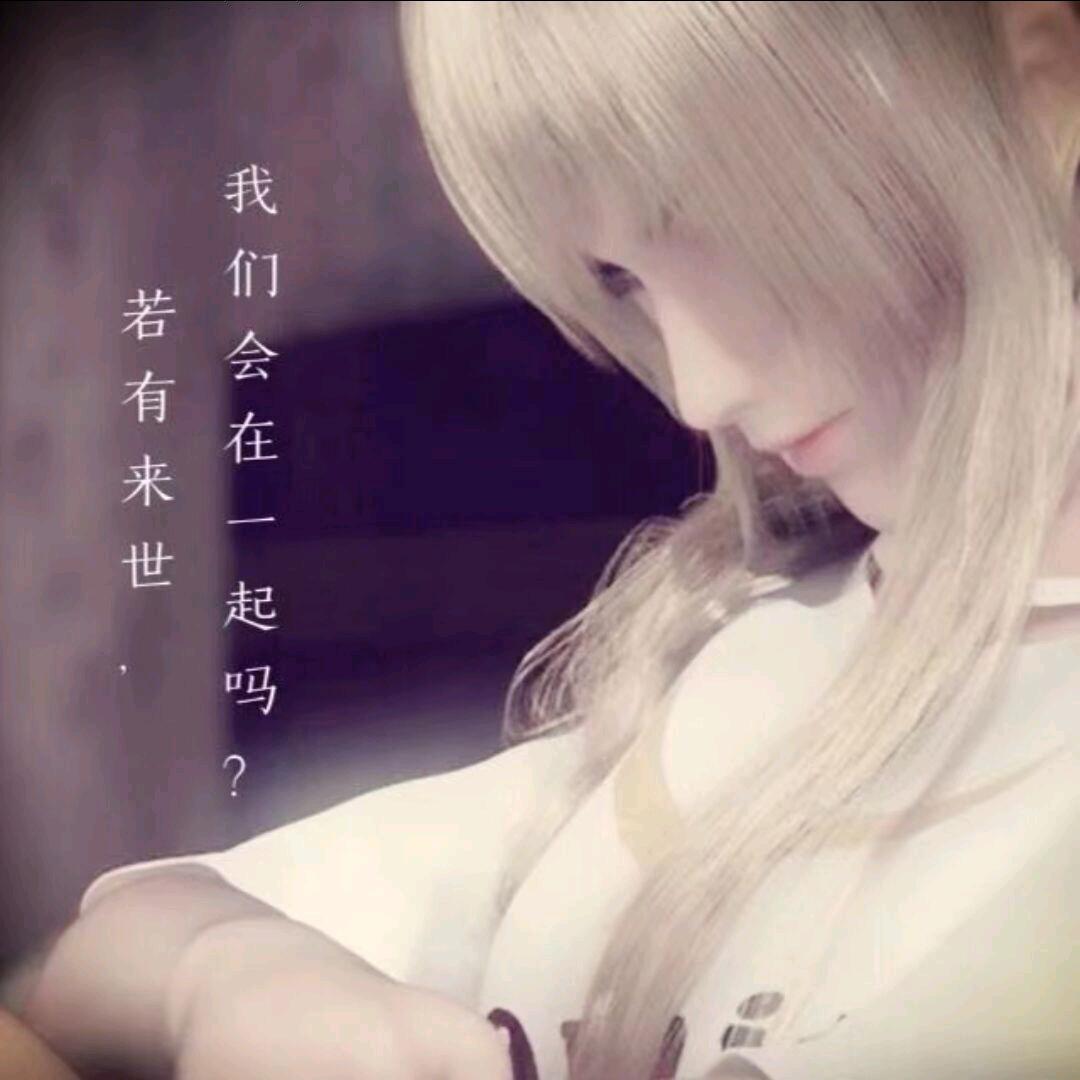 晓运