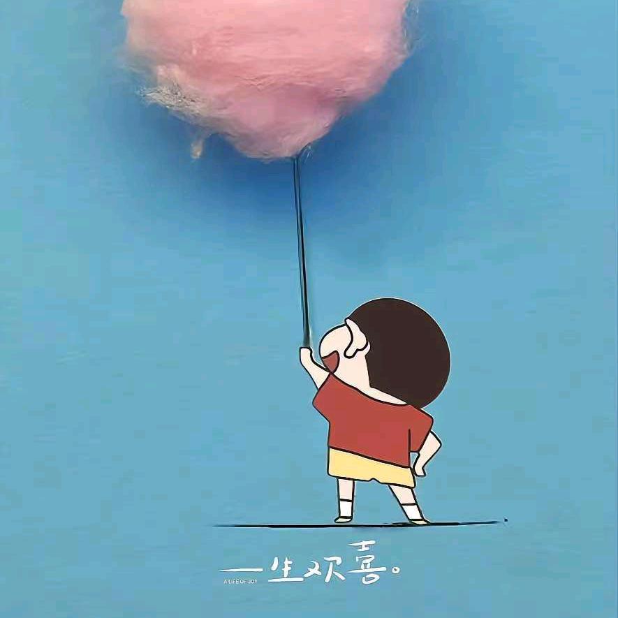 浅情人不知