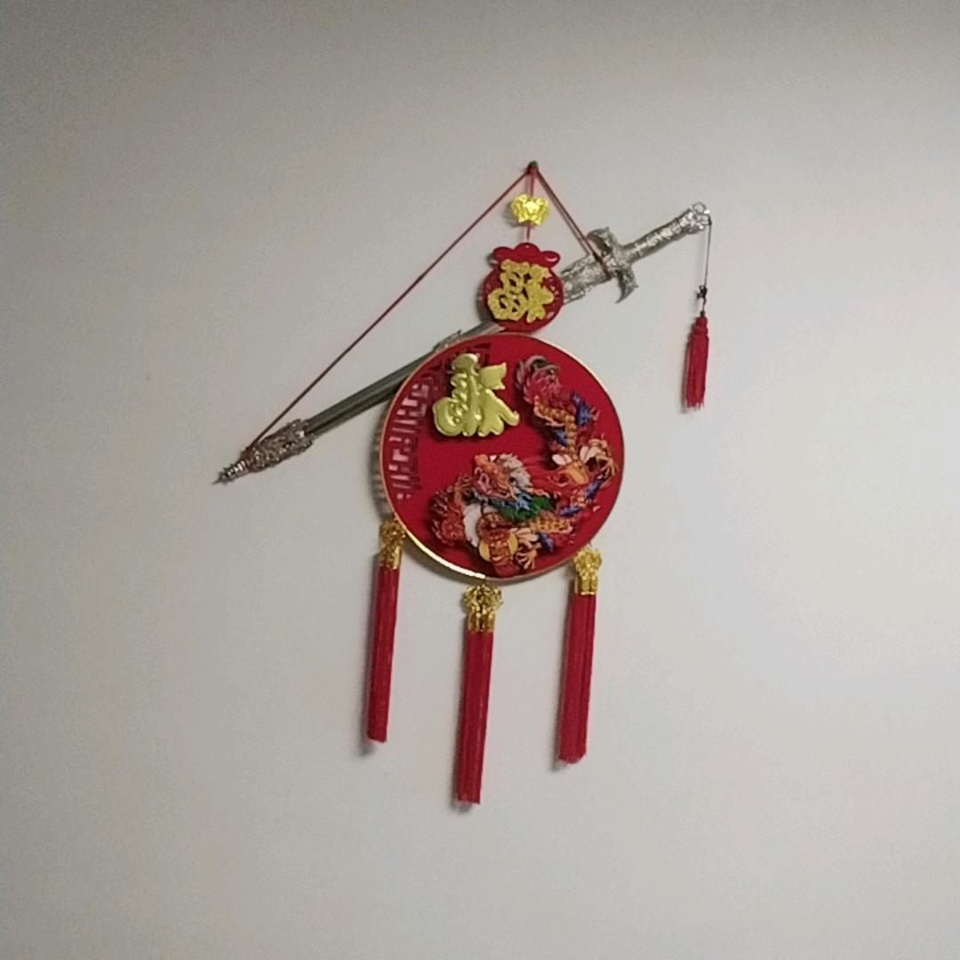≌我的