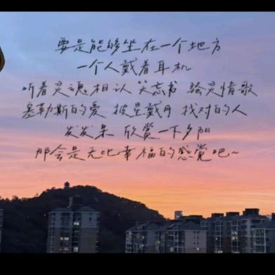 真的很傻才非你不可，