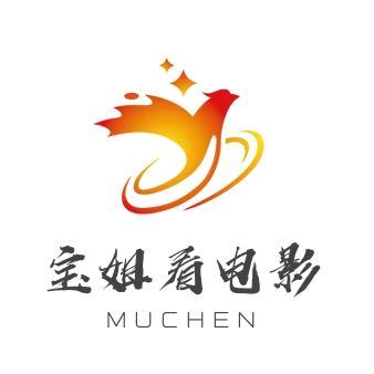 宝姐影视