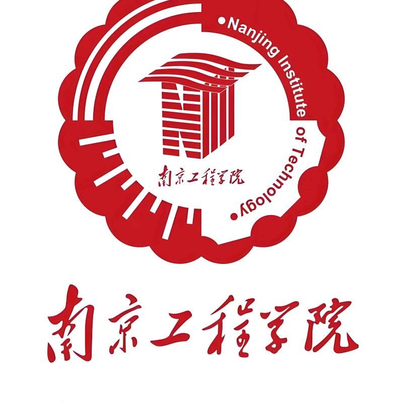 南小🍊工作室（南工程）