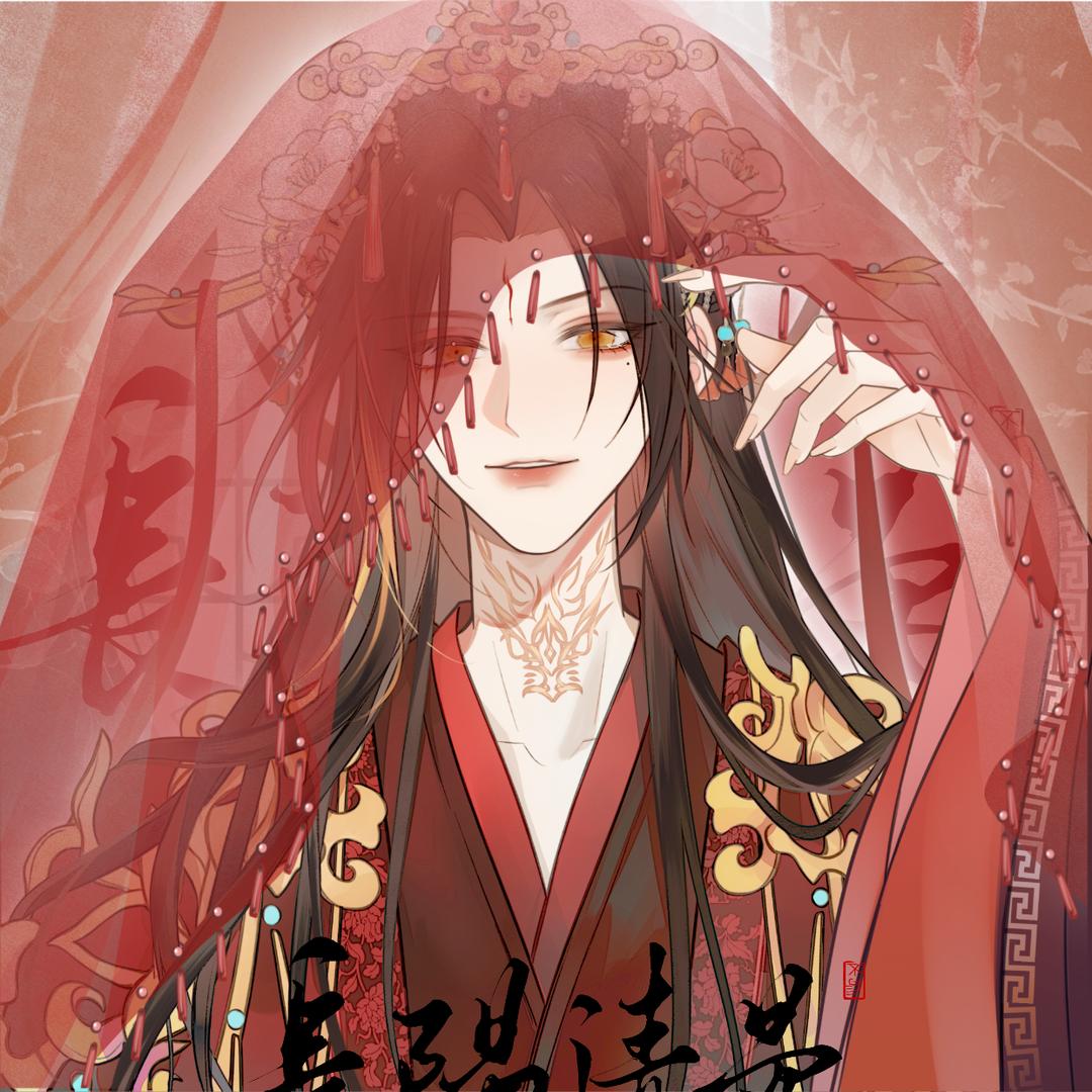 晏☀️ᶞʸ