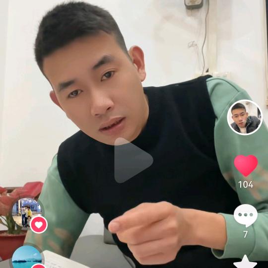 明明三号