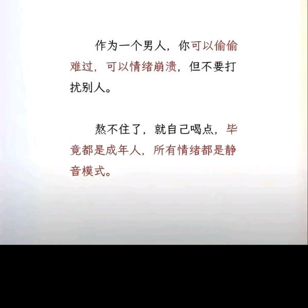 夜晚没有路灯