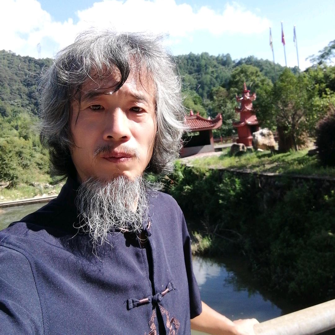 浪子张三（山醫命相卜祝由）