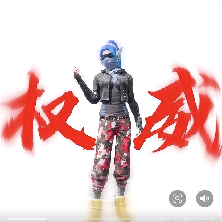 萧水.