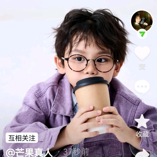 段守强
