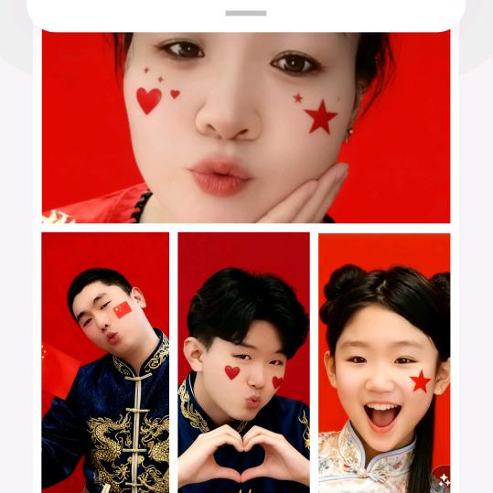 tian田卖柴火🔥