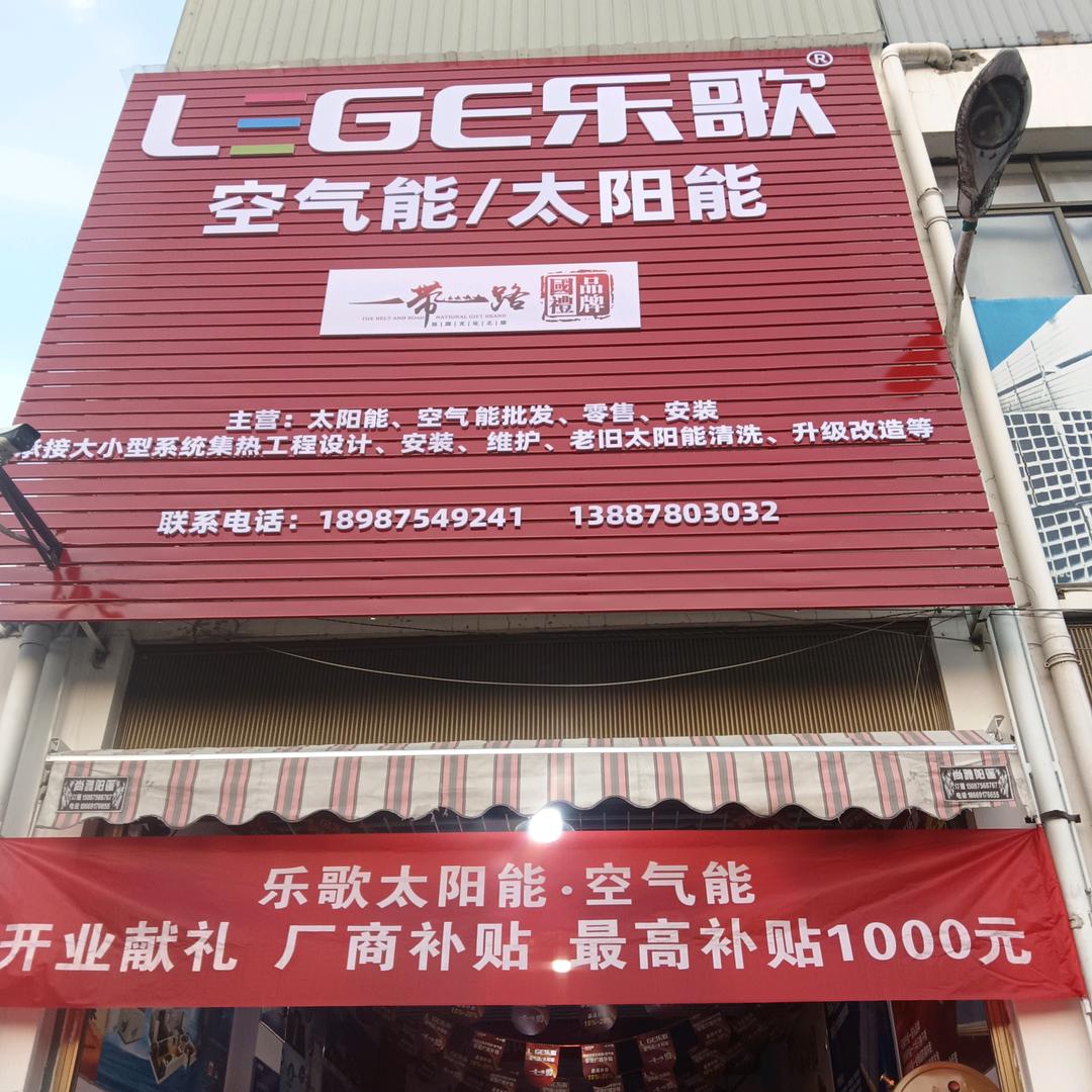 邓师