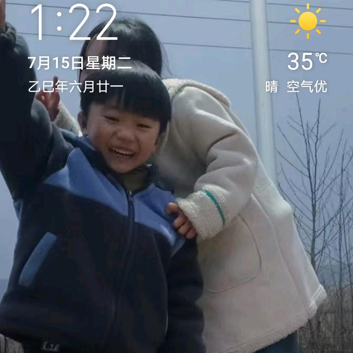 坤坤