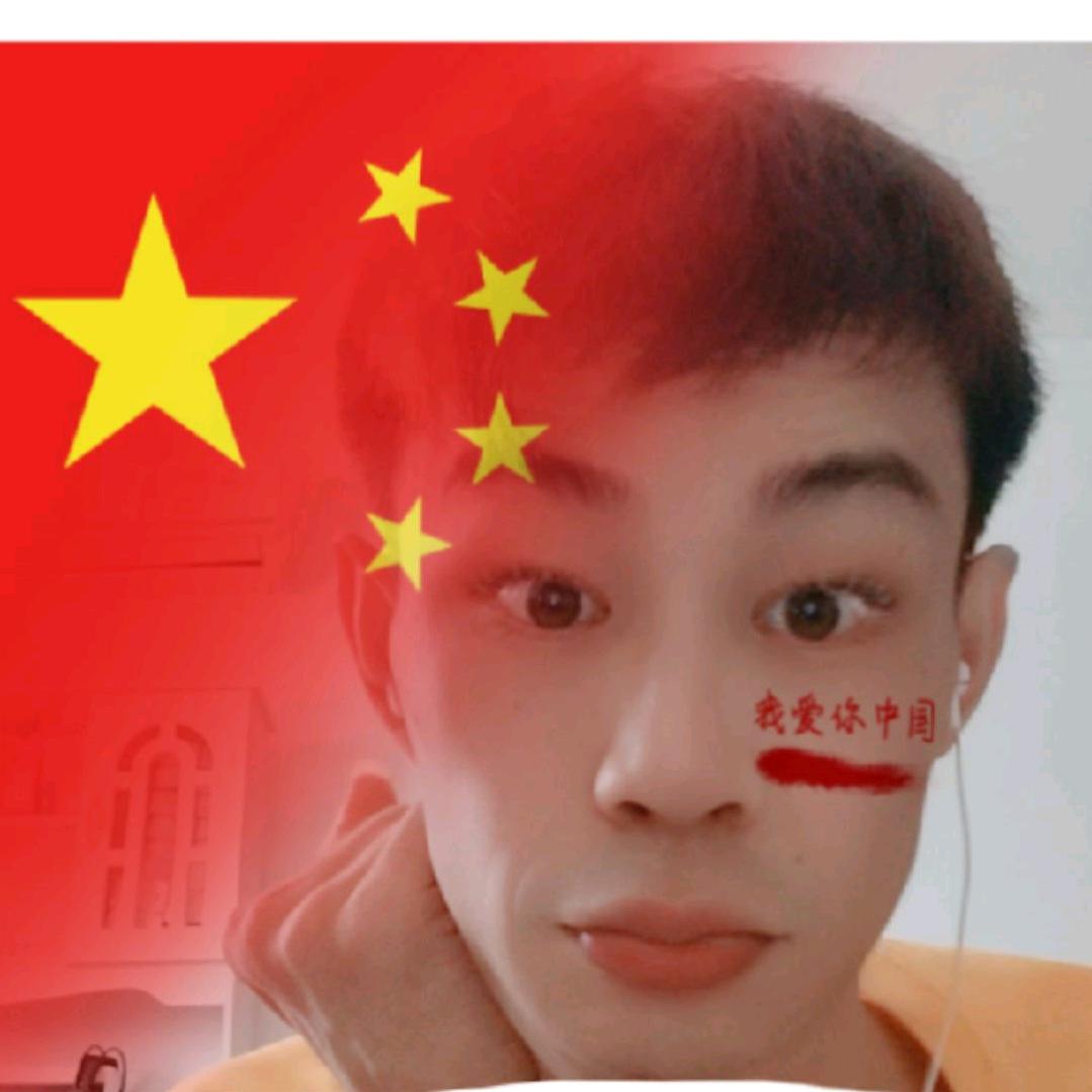 🇨🇳🇨🇳刘亮🇭🇰🇭🇰