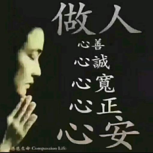 :(ಡωಡ) 白茶( ｰ̀εｰ́ )清欢
