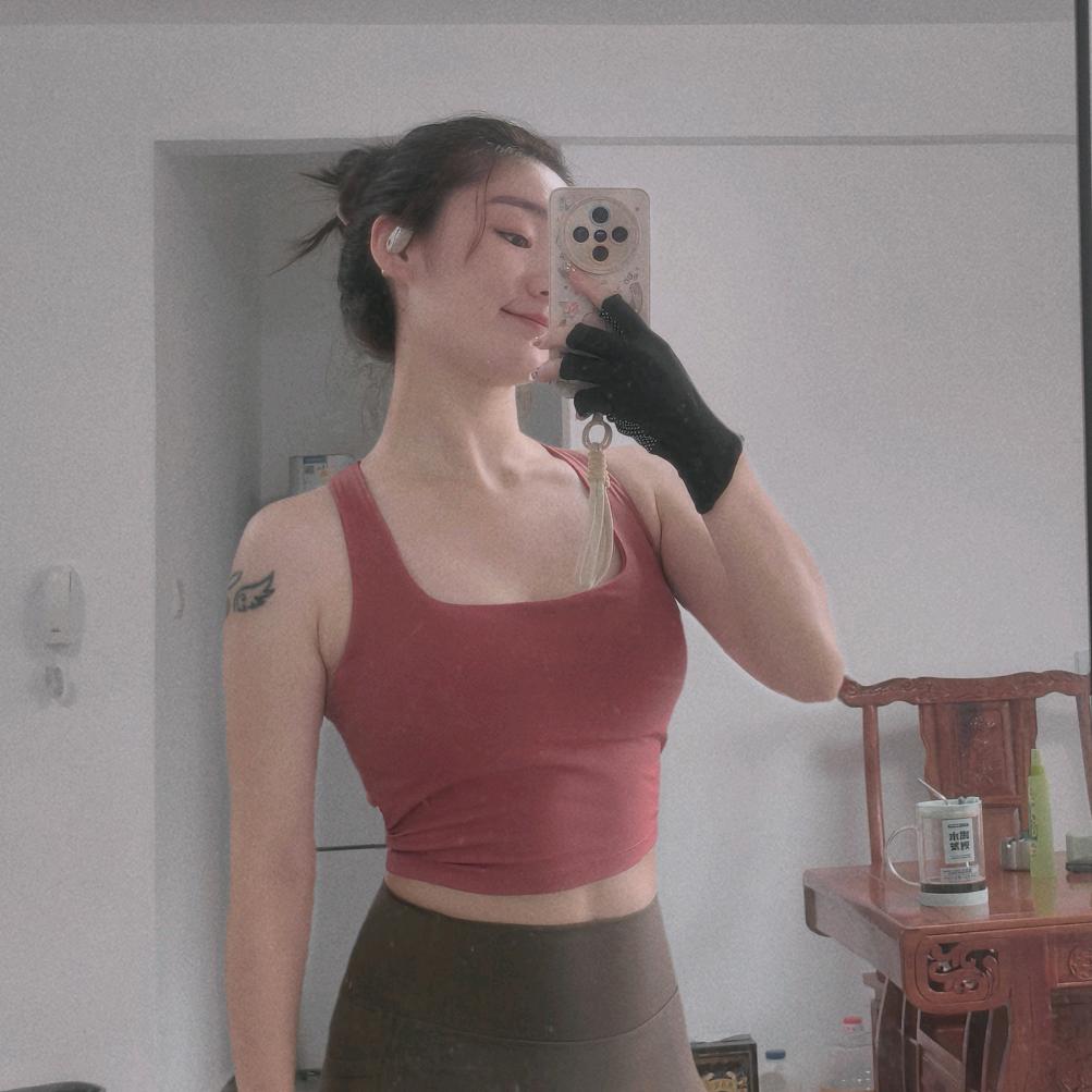 Amo