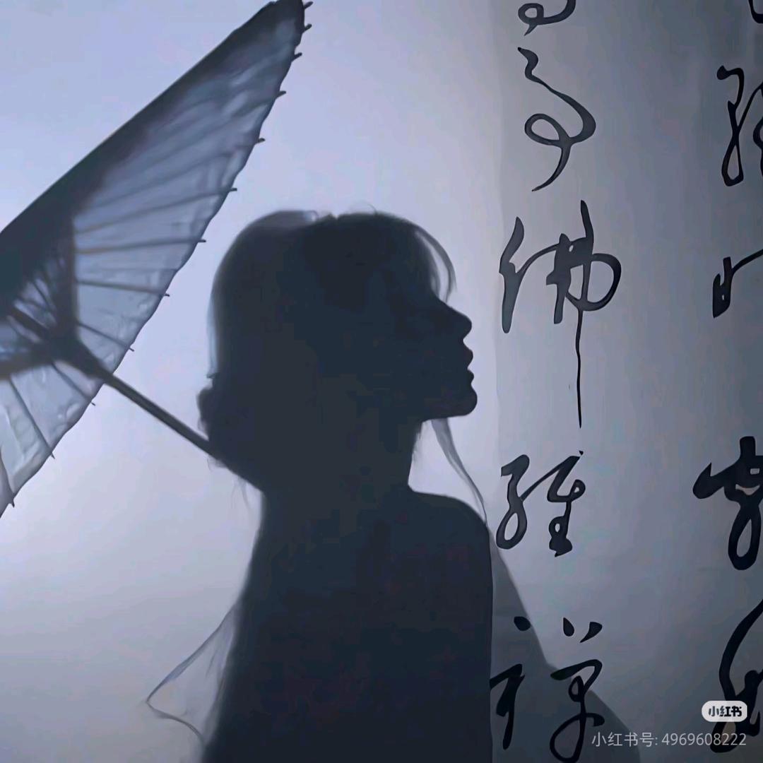臭妹妹