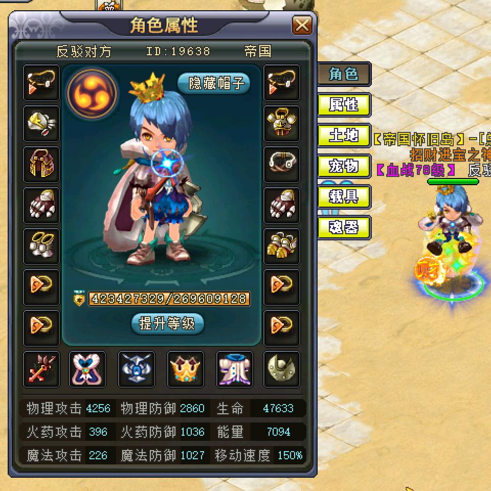 么么哒