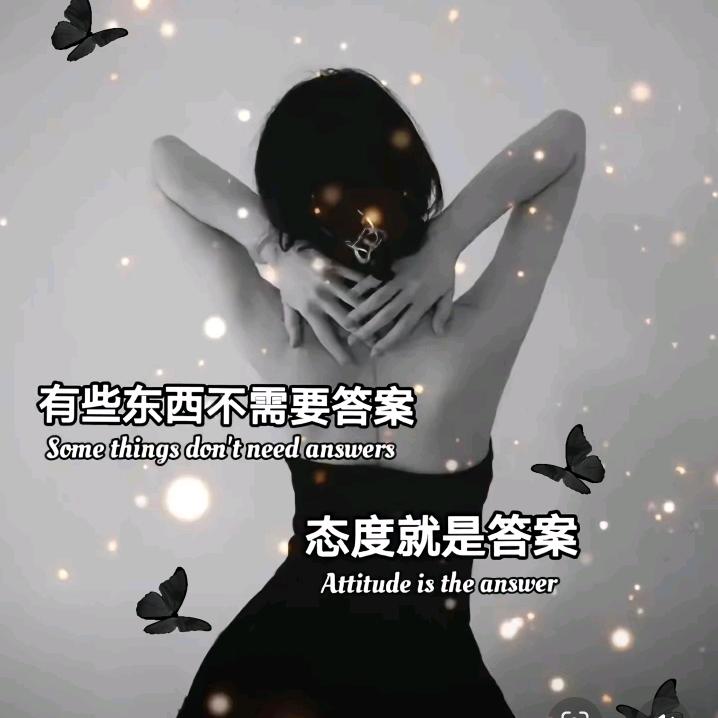 ༊ღ᭄有李更姓胡ꦿ꯭꯭ღ᭄