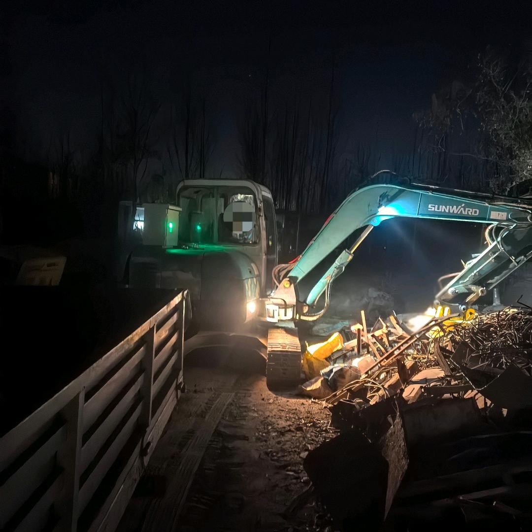 慧聚再生资源回收