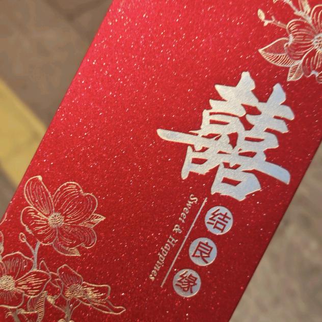 哈哈～