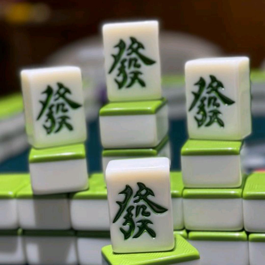 麻将技术指导
