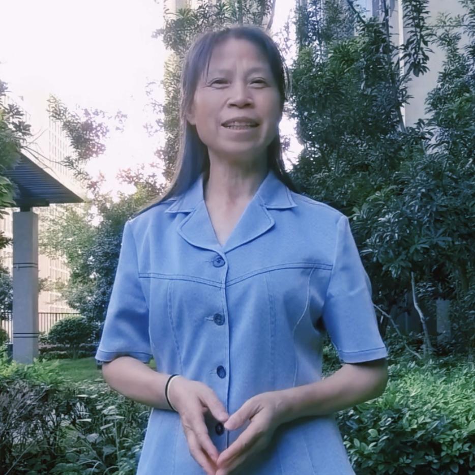 坚持不懈