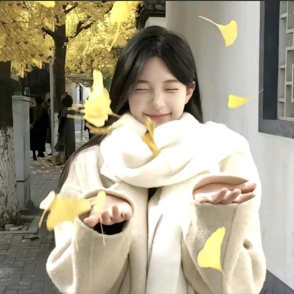 消失