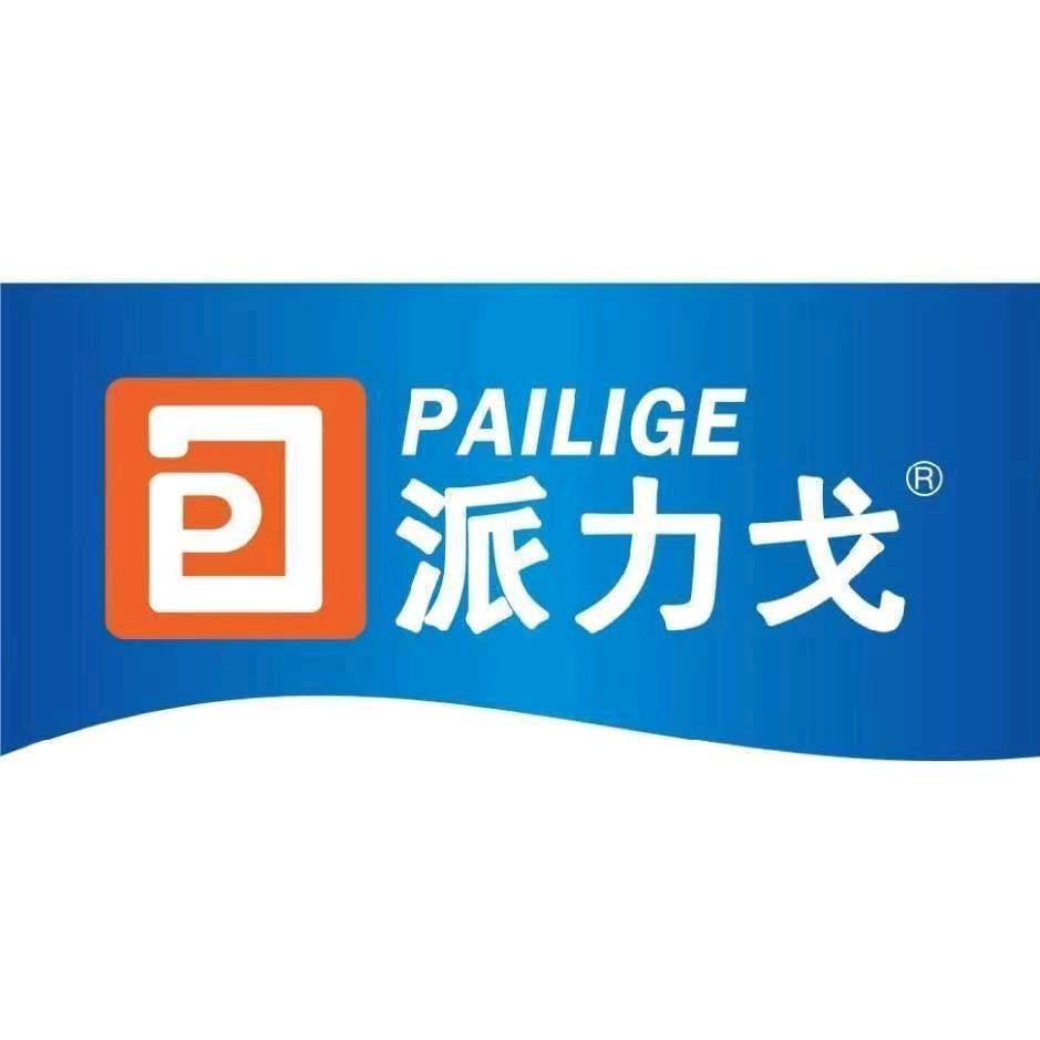 派力戈小陈